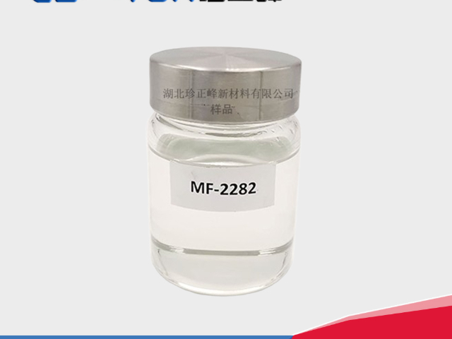 江西MF-2282特種環(huán)氧樹(shù)脂以客為尊 來(lái)電咨詢 湖北珍正峰新材料供應(yīng)