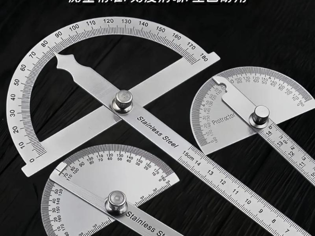 连云港卡尺量具转让平台 南京大千机械科技供应;