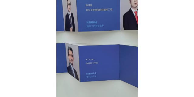 3d背景墙品牌 杭州友擎广告供应
