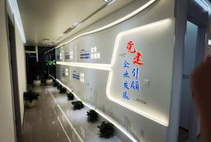 无锡国内企业文化墙哪个好 服务至上 杭州友擎广告供应