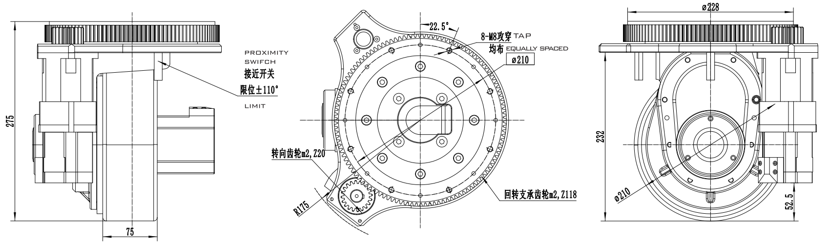 SWOD210-73-D48 Steering Wheel