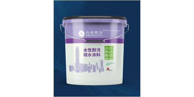 石柱防水价位 欢迎咨询 重庆兴渝科技股份供应;