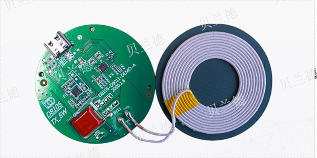 优势无线充电主控芯片设计