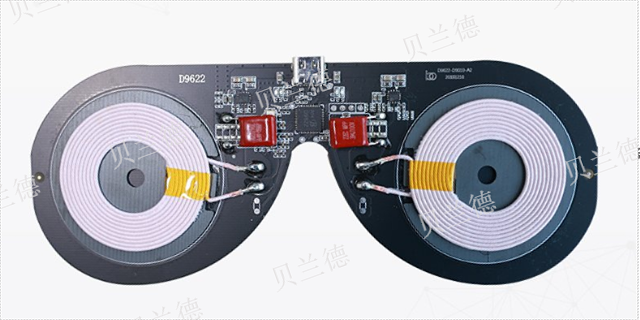 浙江磁吸无线充电主控芯片厂家