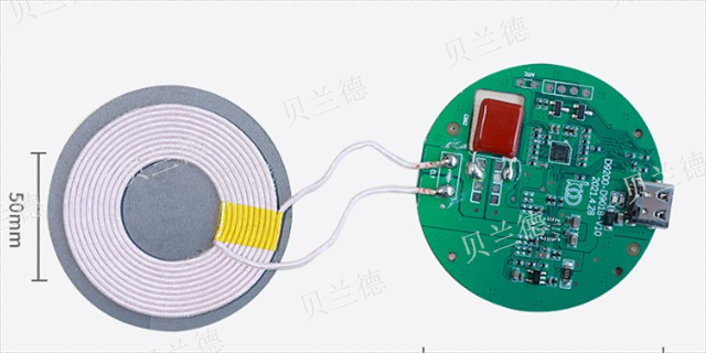 浙江优势无线充电主控芯片厂家报价