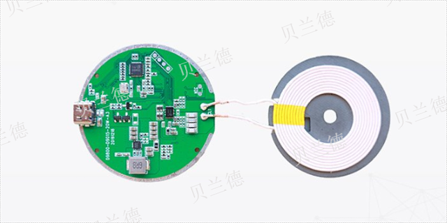 一芯双充无线充电主控芯片充电效率 来电咨询 深圳市贝兰德科技供应