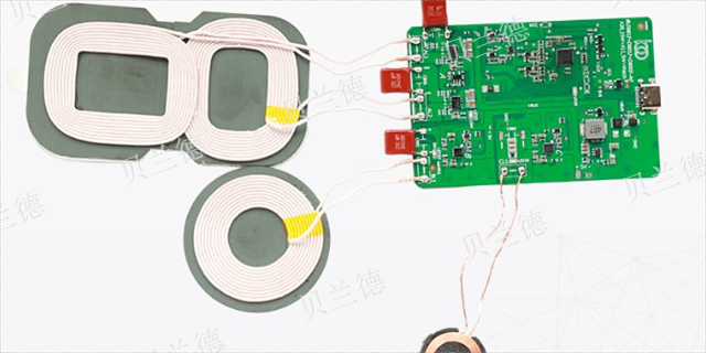 浙江技术无线充电主控芯片
