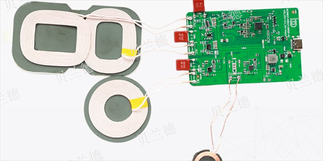 浙江国产无线充电主控芯片询问报价 欢迎咨询 深圳市贝兰德科技供应