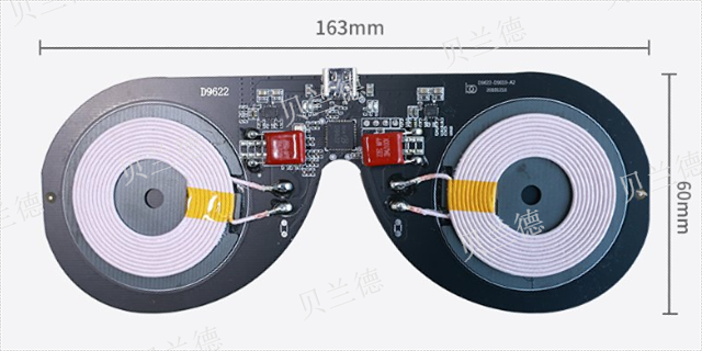 深圳磁吸无线充电主控芯片规格尺寸