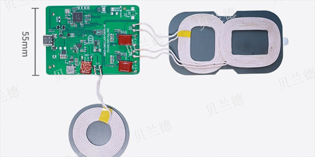 汽车无线充电主控芯片芯片 来电咨询 深圳市贝兰德科技供应