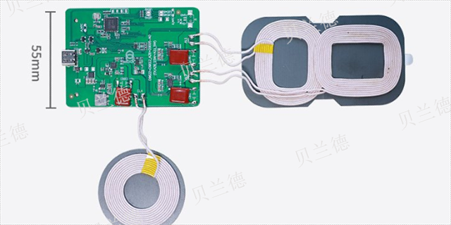 5W无线充电主控芯片功率输出标准 欢迎咨询 深圳市贝兰德科技供应
