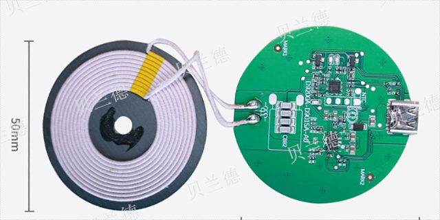 深圳品牌无线充电主控芯片设计