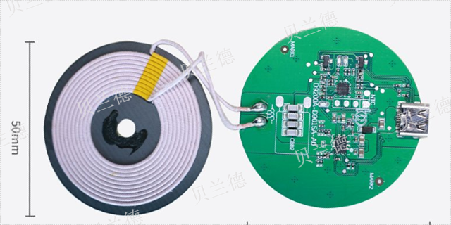 浙江定制无线充电主控芯片询问报价