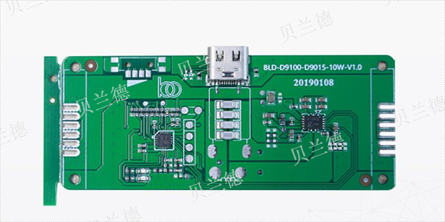 广州国产无线充电主控芯片成本 欢迎来电 深圳市贝兰德科技供应