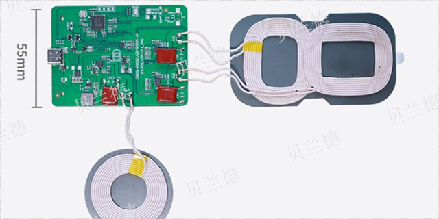 江苏开发无线充电主控芯片厂家报价 推荐咨询 深圳市贝兰德科技供应