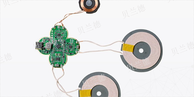 浙江电子无线充电主控芯片成本 欢迎来电 深圳市贝兰德科技供应