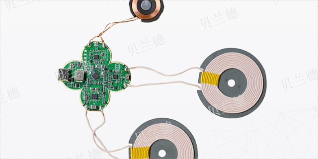 深圳汽车无线充电主控芯片芯片 来电咨询 深圳市贝兰德科技供应