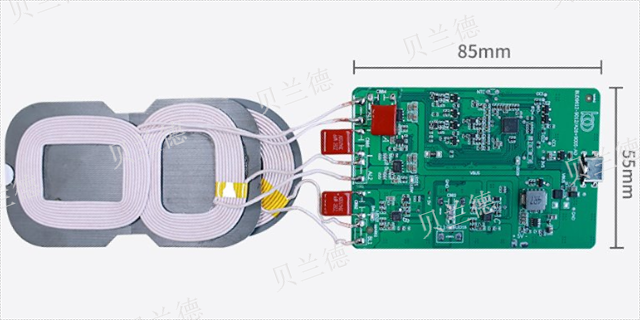 智能化无线充电主控芯片IC 欢迎来电 深圳市贝兰德科技供应