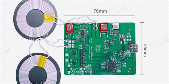 磁吸充电宝无线充电主控芯片鼠标垫 欢迎来电 深圳市贝兰德科技供应