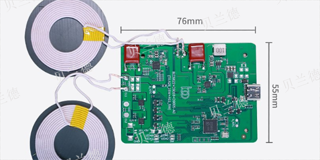 浙江汽车无线充电主控芯片厂家