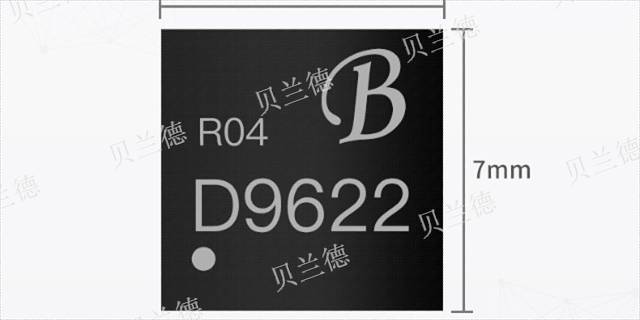 智能耳机无线充电主控芯片方案公司 创新服务 深圳市贝兰德科技供应