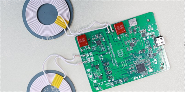 车载无线充电设计 欢迎来电 深圳市贝兰德科技供应