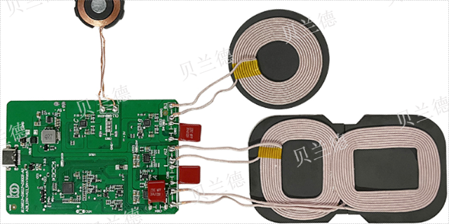 小米无线充电开发设计 欢迎咨询 深圳市贝兰德科技供应