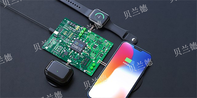 定制手机无线充电芯片IC 欢迎来电 深圳市贝兰德科技供应