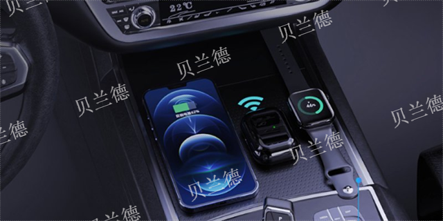 iphone15手机无线充电规格尺寸 来电咨询 深圳市贝兰德科技供应