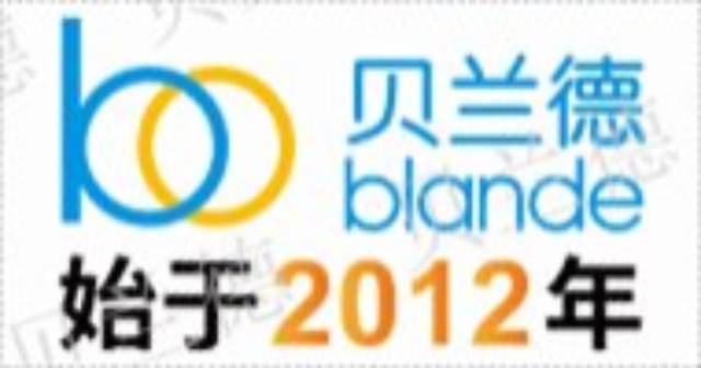 磁吸无线充电的技术竞争 欢迎来电 深圳市贝兰德科技供应