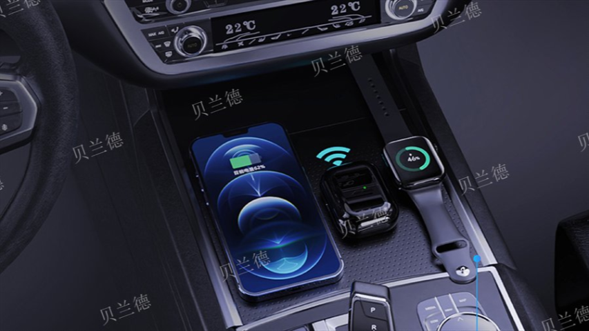 深圳iphone15磁吸无线充电费用 欢迎咨询 深圳市贝兰德科技供应