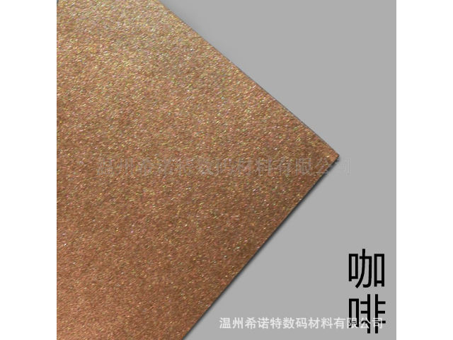 江苏A3彩喷纸品牌 欢迎咨询 温州希诺特数码材料供应