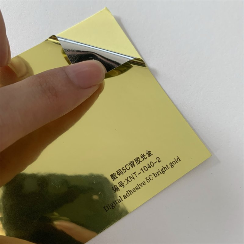 云南品牌激光不干膠多少錢 值得信賴 溫州希諾特?cái)?shù)碼材料供應(yīng)