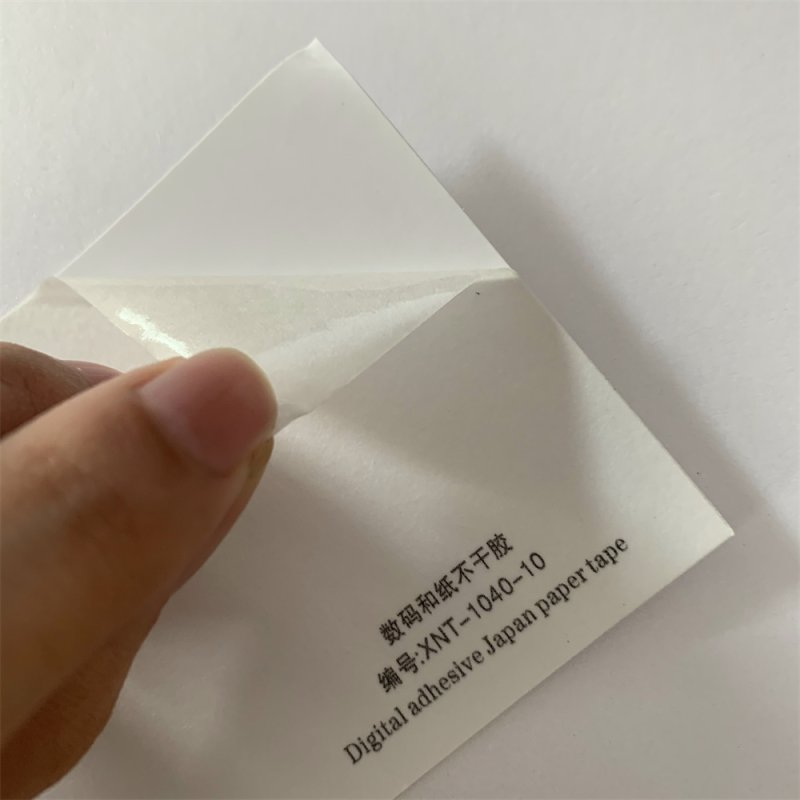 云南品牌激光不干膠哪家好 歡迎咨詢 溫州希諾特數(shù)碼材料供應(yīng)