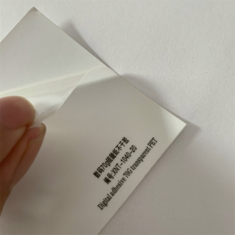 浙江質(zhì)量激光不干膠規(guī)格 誠(chéng)信經(jīng)營(yíng) 溫州希諾特?cái)?shù)碼材料供應(yīng)