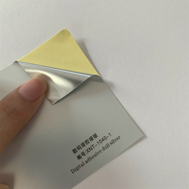 湖南哪里有激光不干膠服務(wù)商 歡迎咨詢 溫州希諾特?cái)?shù)碼材料供應(yīng)