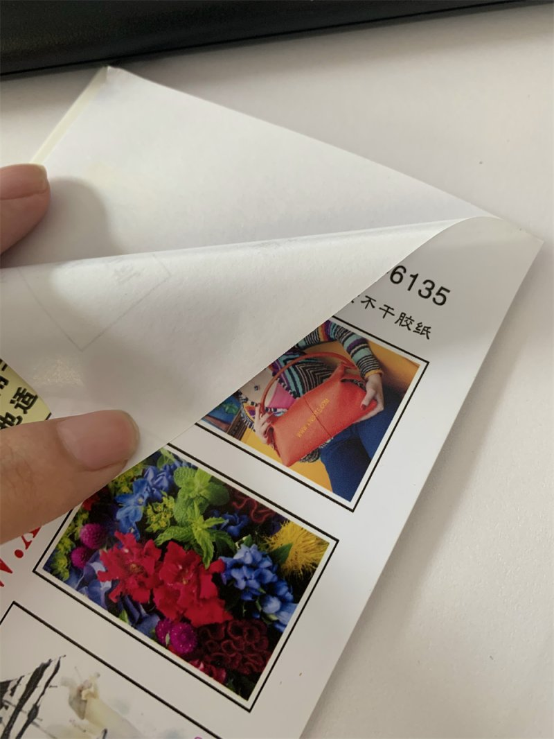 貴州激光不干膠規(guī)格 真誠推薦 溫州希諾特數(shù)碼材料供應(yīng)