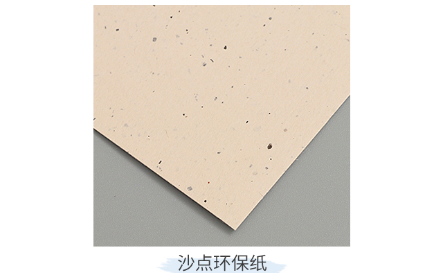 河南藝術(shù)紙不干膠費用 誠信互利 溫州希諾特數(shù)碼材料供應(yīng)