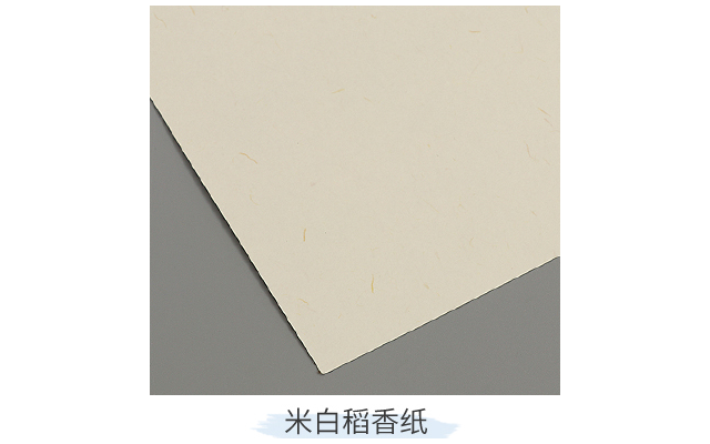 湖北品牌藝術(shù)紙不干膠品牌 服務(wù)至上 溫州希諾特?cái)?shù)碼材料供應(yīng)