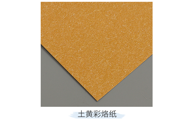 遼寧哪里有藝術(shù)紙不干膠哪種好 創(chuàng)新服務(wù) 溫州希諾特數(shù)碼材料供應(yīng)