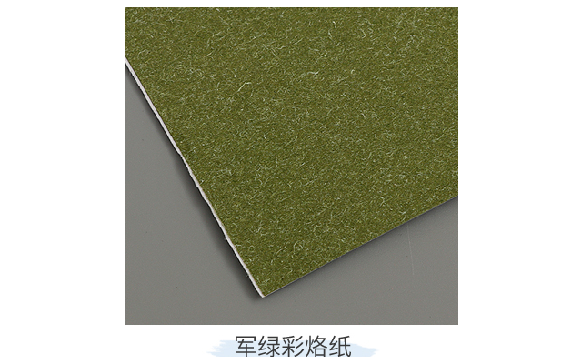 上海出口藝術(shù)紙不干膠報(bào)價(jià) 鑄造輝煌 溫州希諾特?cái)?shù)碼材料供應(yīng)