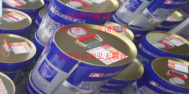 广东汉钟HBR-B02冷冻油