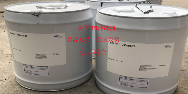 黑龙江比泽尔B5.2冷冻油全国发货
