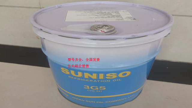 四川比澤爾B5.2中央空調(diào)壓縮機(jī)油,中央空調(diào)壓縮機(jī)油