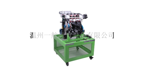 上海电控汽油发动机实训台生产厂家