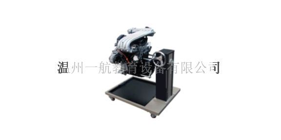 中国台湾电控汽油发动机教学设备定制