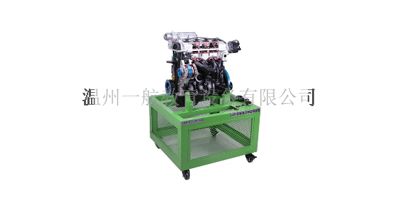 中国香港发动机拆装教学设备供应商
