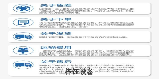 新乡丁基胶灌装机价格 欢迎咨询 河南梓钰设备制造供应