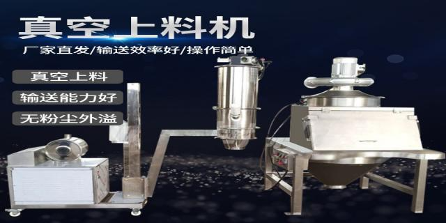 新鄉(xiāng)噸包投料站供應(yīng)商 服務(wù)至上 河南梓鈺設(shè)備制造供應(yīng)