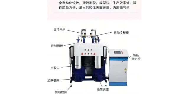 新乡热熔丁基胶灌装机 振动筛厂家 河南梓钰设备制造供应
